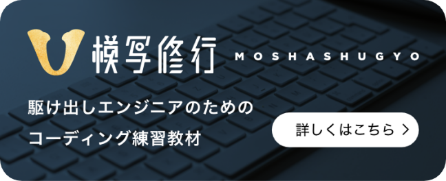 coco Top Key Visual Image